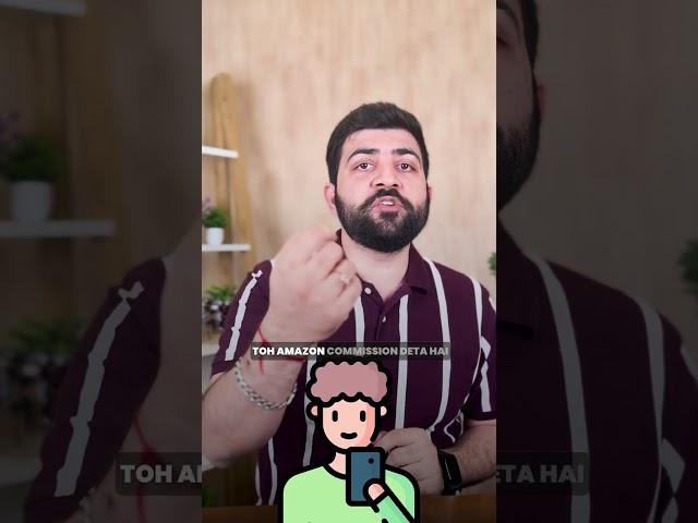How to Earn Money on Amazon in 2025 | How to Start Amazon Affiliate Marketing |  How to Earn Money