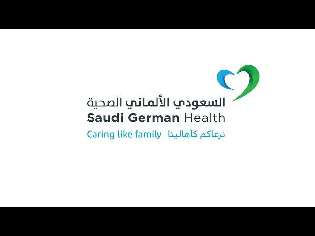 Saudi German Health (UAE) Superbrands TV Brand Video