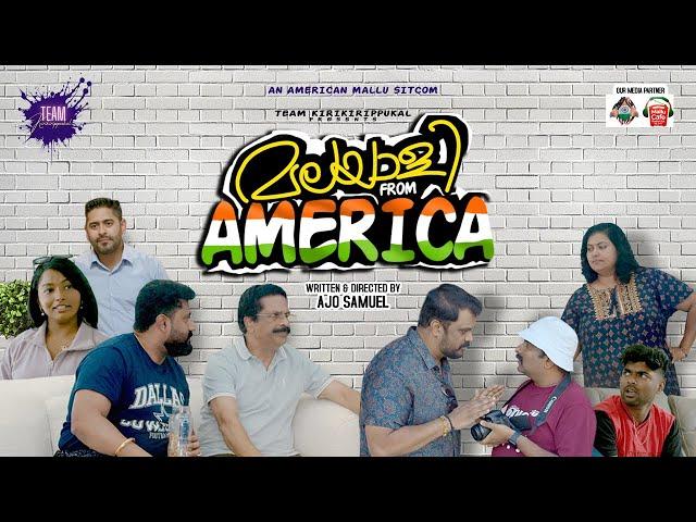 Malayali From America | Malayalam Short film (Sitcom) | Ajo Samuel | Team Kirikirippukal