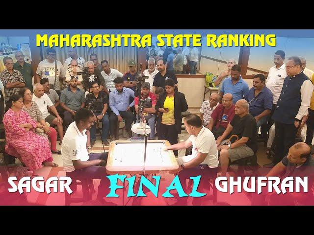 MCA Live Carrom : FINAL(MS) - Mohd. Ghufran (Mumbai) vs Sagar Waghmare (Pune) | 9th MCF