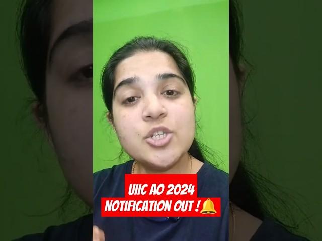 UIIC AO Notification 2024 Out | UIIC Administrative Officer 2024 Notification | UIIC Recruitment