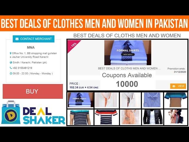 BEST DEALS OF CLOTHES MEN AND WOMEN IN PAKISTAN | ONECOIN | ONELIFE | DEALSHAKER | 2019