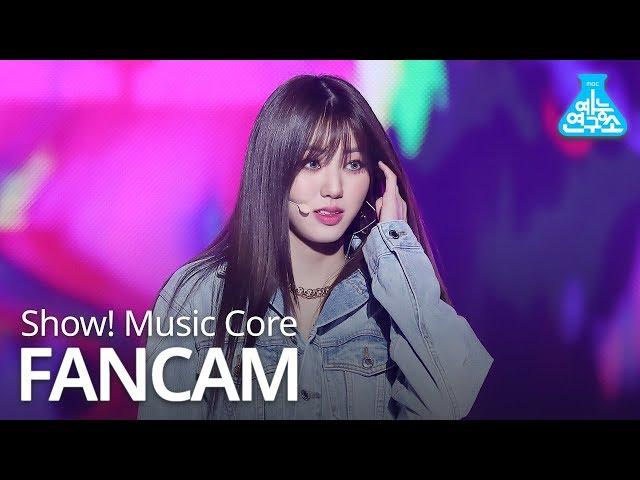 [예능연구소 직캠] CLC - Devil (KWON EUN BIN), 씨엘씨 - 데빌 (권은빈) @쇼!음악중심 20190914