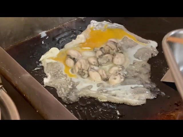 Oyster Omelet 蚵仔煎  Oyster Pancake 臺灣煎蠔餅  臺灣空運蚵仔  丁爸食府 香港  九龍 牛池灣龍池徑60 （ 貴池徑2號地下C鋪 ）