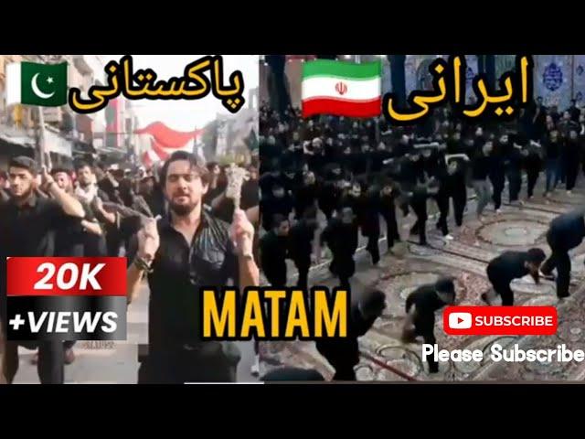 Pakistani | Matam | Irani #matam