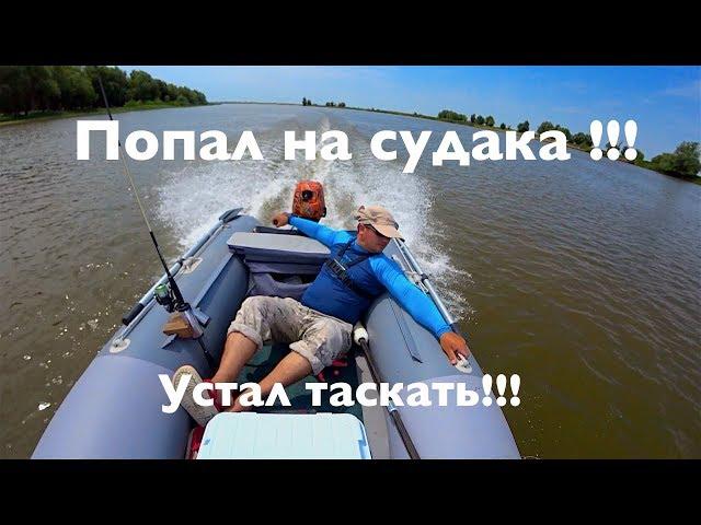 Попал на судака летом !!! Устал таскать ...!! Летняя ловля судака на джиг.