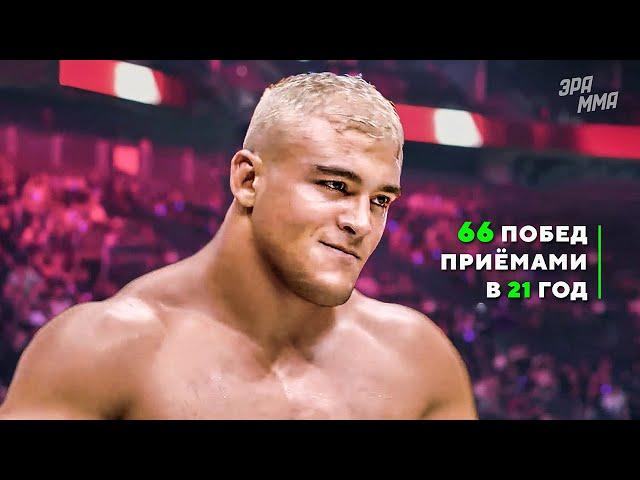 В UFC Его Не Потянут, Наконец-то Тяжеловес с Элитными Сабмишенами - Кайнан Дуарте