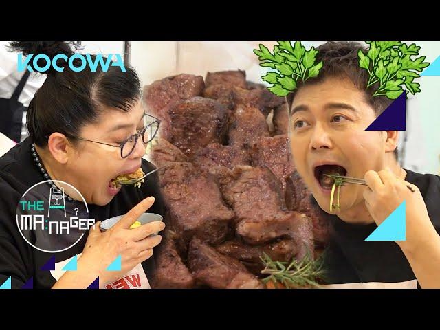 Everyone gathers around for a taste of cilantro kimchi | The Manager Ep 237 | KOCOWA+ | [ENG SUB]