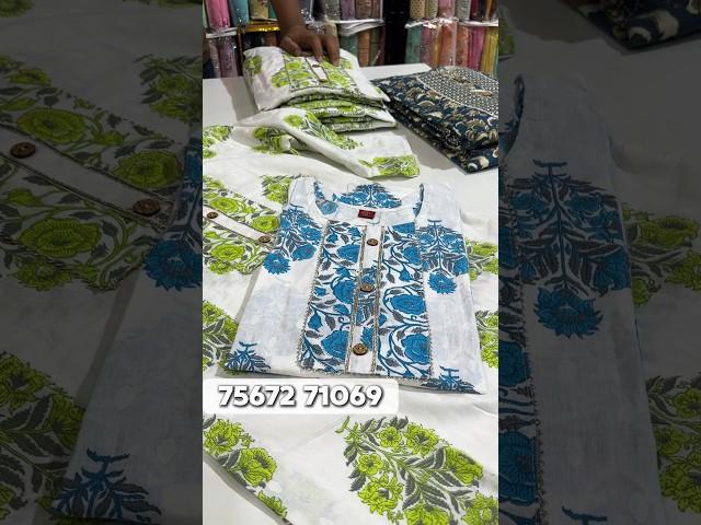 Pure Cotton Three Pieces In Wholesale | Kurti Pant In Wholesale | Surat Kurti Manufacturer