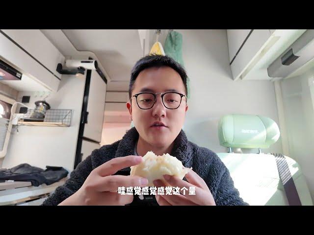 房车自驾游云南，抵达仙境泸沽湖，阿挺决定在这过自己的小日子。