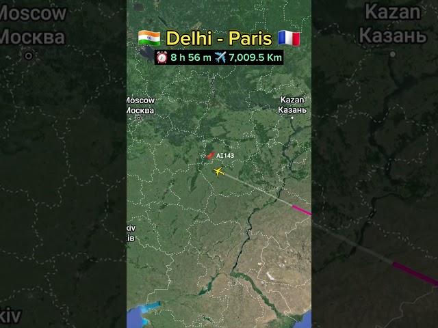 Delhi  to Paris  Flight Route | Air İndia | Real-Time Flight Tracking