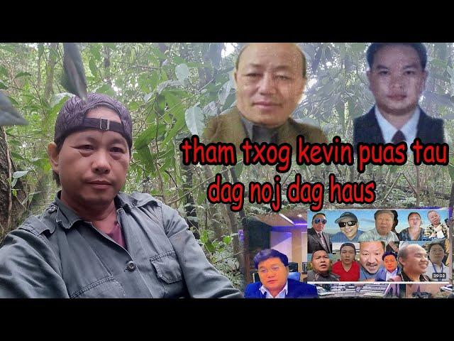 kevinyang thiab imong phalavej puas dag nyiaj noj