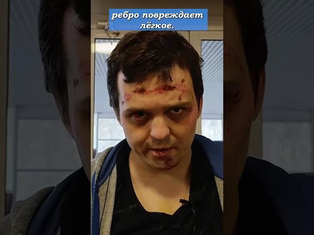 Обыски и избиения. В Воронеже силовики кошмарят активистов #воронеж #россия #shorts