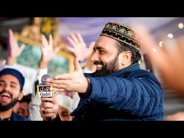 Qari Shahid Mehmood Complete Latest Hazri At Daska Punjab 30 November 2022