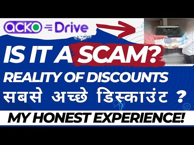 Ackodrive is it a scam? | Best way to get big discounts on your next car!