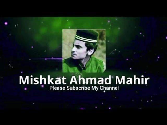 WelCome To My ChaNnel। Mishkat Ahmad Mahir