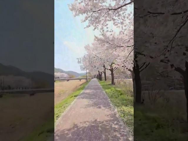 다가가기