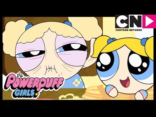 Powerpuff Girls | Granny Powerpuff Girls Are Coolest In School | Cartoon Network