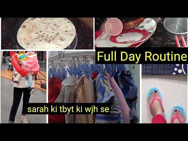 My Everyday Simple Routine || Delhi Vlogs ||Life with Anzala Khan