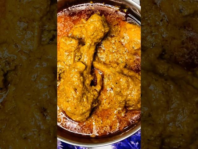 Dawato Wala Danedar Chicken Korma  #chickenkorma #korma #shortsrecipe