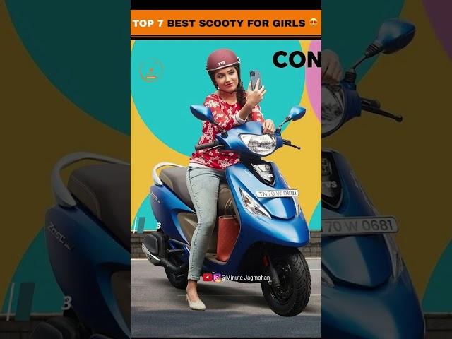 Top 7 Best Scooty For Girls 2023 | #shorts #minutejagmohan