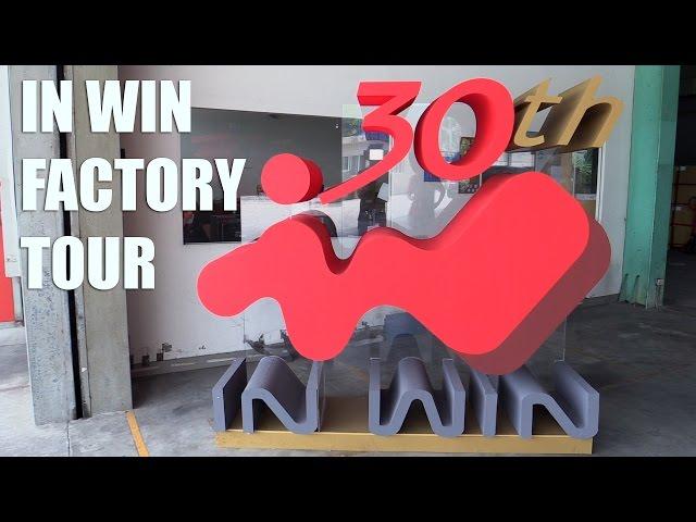 In Win Factory Tour (Werksführung) | Allround-PC.com