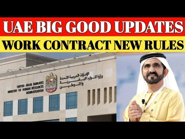 UAE Visa Update 7th October 2024 || Dubai Work Visa Latest Update || UAE Work Visa Latest News