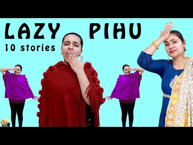 LAZY PIHU | Funny Types of Girls | Lazy People  | Aayu and Pihu Show