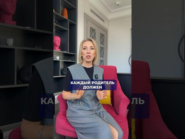 Фильмы о финансовой грамотности для просмотра с ребенком #кино #финсоветы #семейноекино