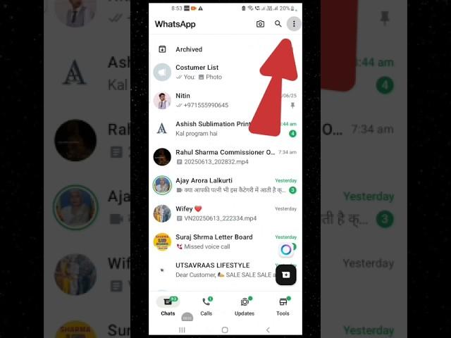 How to Enable Dark Mode on WhatsApp 2025 #whatsappdarkmode  #shorts #ytshortsvideo