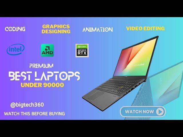 Best Laptop Under 90000Best Laptop Under 90000 In 2023Top 5 Best Laptops Under 90000 In India