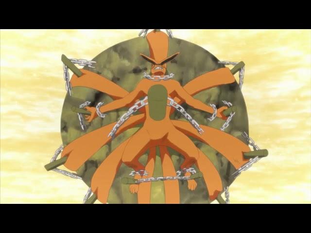 Naruto - Kurama