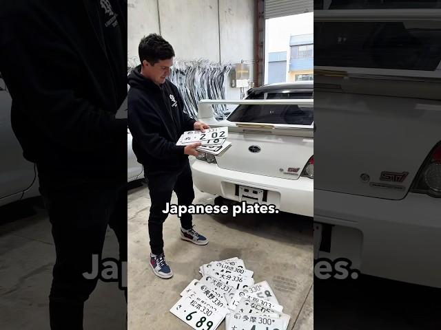 Japanese Number Plates options reveal! #japan #numberplate #cars #jdm #r34 #gtr #newzealand