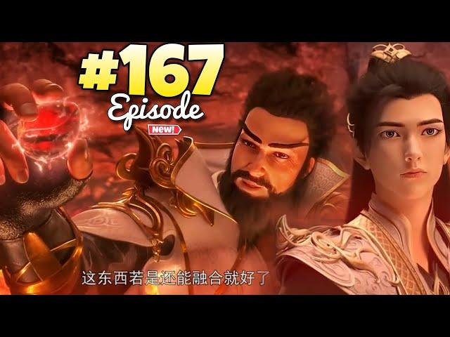 Perfect World Episode 167 Anime Explained in Hindi |Perfect World Part 243 Anime Explained |Anime Oi