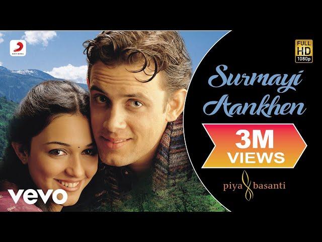 Piya Basanti - Part 2 (Surmayi Aankhen) | Ustad Sultan Khan | K.S. Chithra