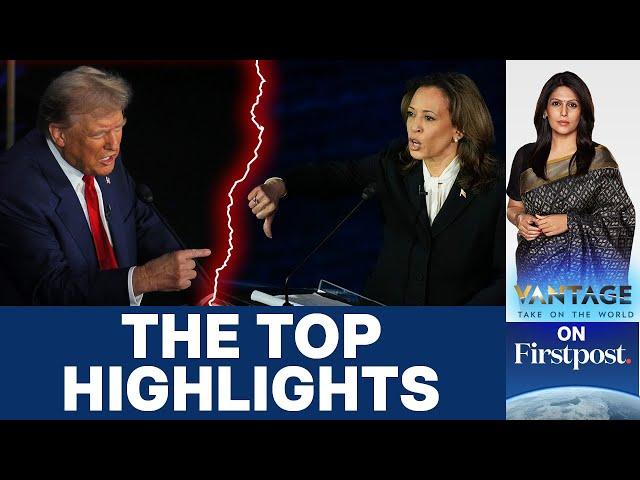 US Election: Trump-Harris Debate - The Big Highlights | Vantage with Palki Sharma