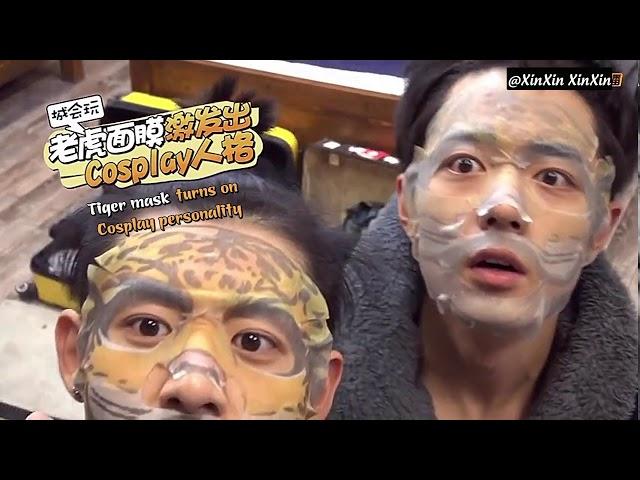 [Engsub] Xiao Zhan & Peng Chu Yue - Tiger Mask