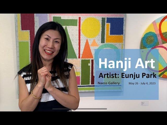 Hanji Art with Eunju Park