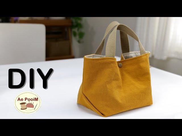 DIY Small Tote Bag in 5 minutes