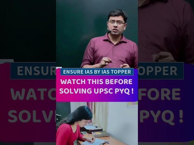 Watch this before Solving UPSC PYQ! How to Logically Analyze PYQsfor UPSC By Sachin Jain Sir #upsc