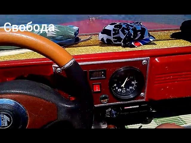 СВОБОДА-PRO/BOLG️