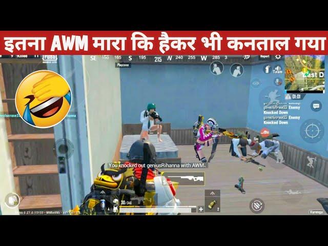 AWM RUSH ON SPEED JADUGAR CHALLENGE LITE COMEDY|pubg lite video online gameplay MOMENT CARTOON FREAK