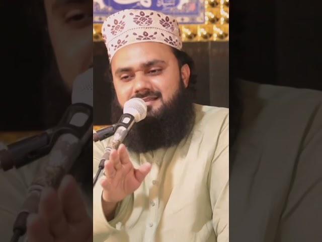 Generosity of Mustafa #syednumanshah #bayan