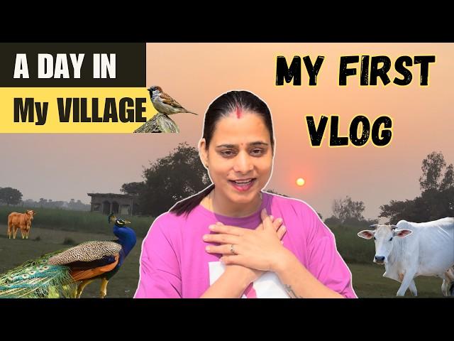 मेरा खूबसूरत गांव | My first vlog on youtube | City life vs Village life | Family vlog channel