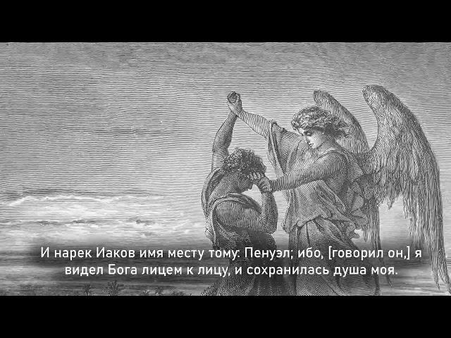 Бленд мне друг, но истина дороже. Разоблачение лжеучения отрицающего триединство.   2 часть.