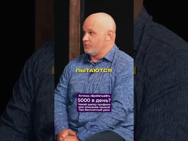 Василий Шуров о зависимых кумирах #интервью #зависимость #медицина #знаменитости #звезды #врач
