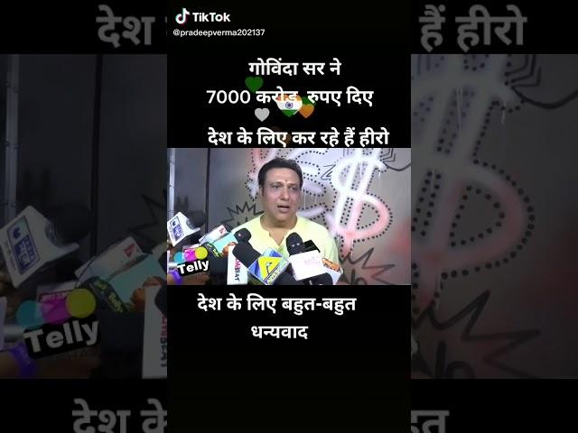 Sumit Saxena