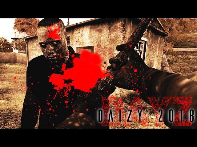 DaiZy 2018 (offline DayZ - single player DayZ mod)