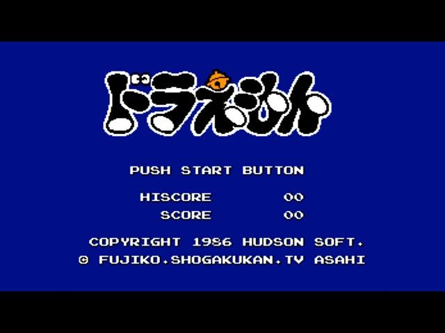 The Best of Retro VGM #1727 - Doraemon (Famicom) - World 1-1