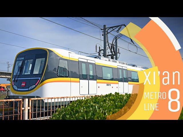 Xi’an Metro Line 8 Opens! Fully Automated Circular Line